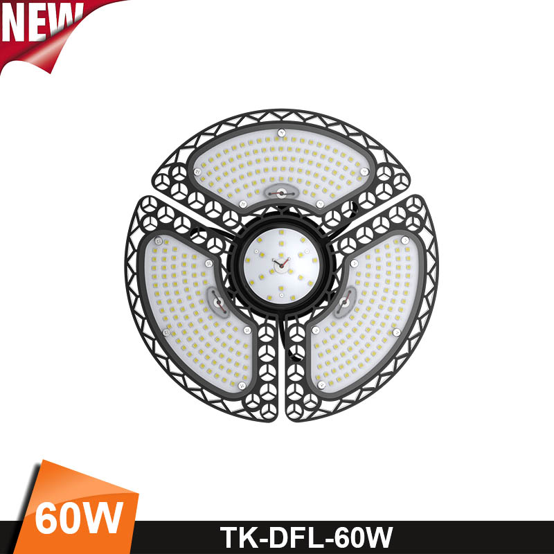 DFL-60W DLC  UL SAA LED DEFORMABLE LAMP